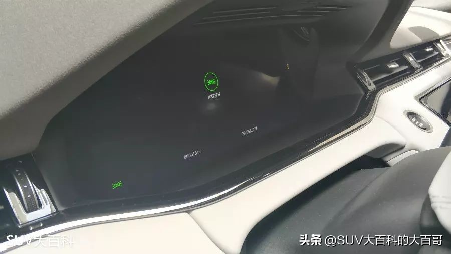 全新一代路虎揽胜极光黑科技体验,路虎极光五块屏幕