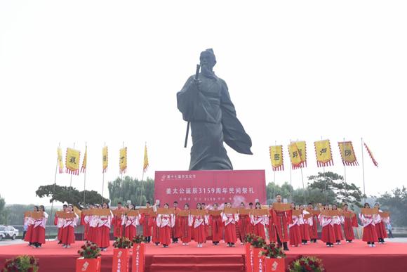 临淄世界足球起源地,世界足球发源地临淄