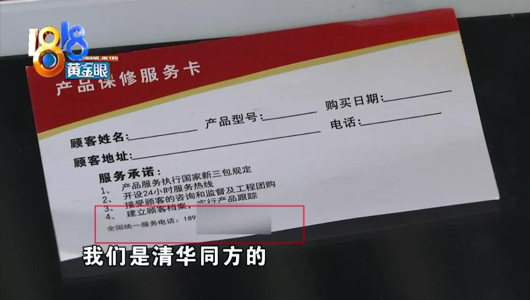 灏忛湼鐜嬫姝ラ珮,姝ユ楂樺鍖呰