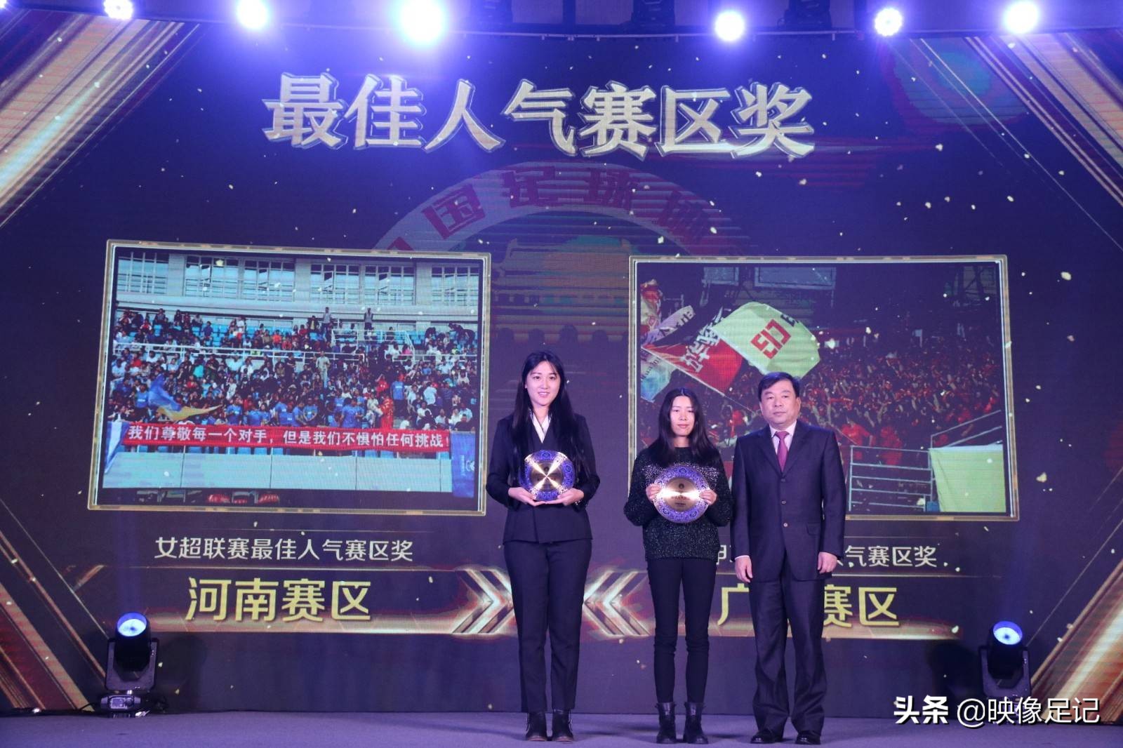 中国女足夺冠颁奖典礼电话,中国女足世界杯冠军颁奖典礼