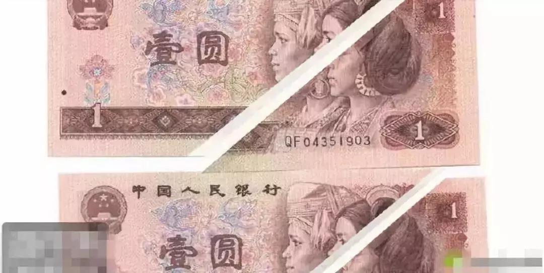 2019年50元错币值多少钱,钱币专家聊错币收藏的价值