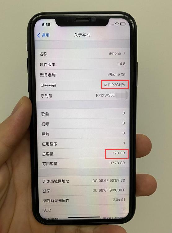 国行iphone与非国行哪个好,官网卖的iphone是国行还是美版