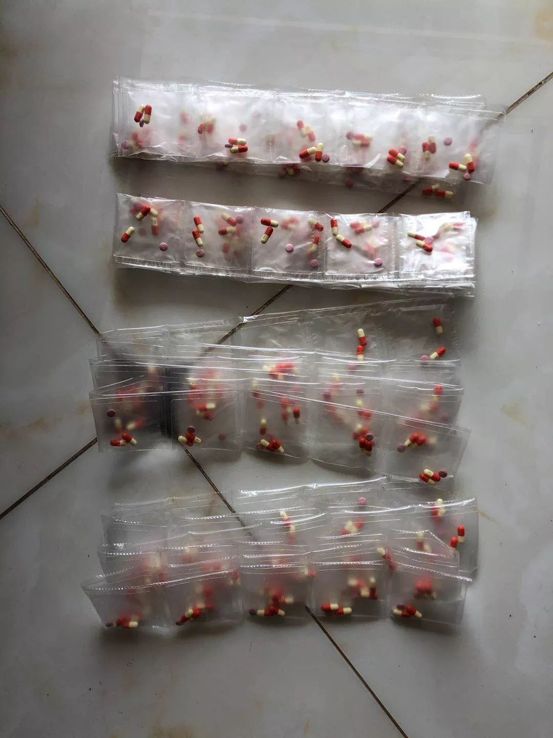 湖州公安向党和人民报告,湖州公安向党和人民报告直播