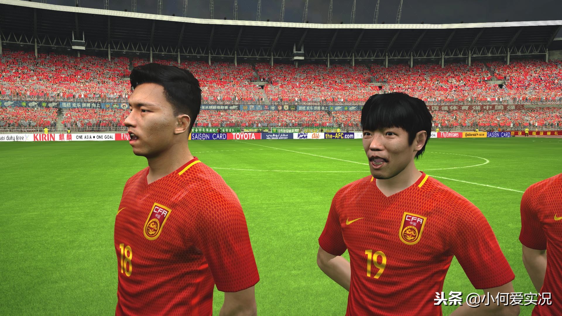 分享给朋友的视频足球,实况足球2017操作