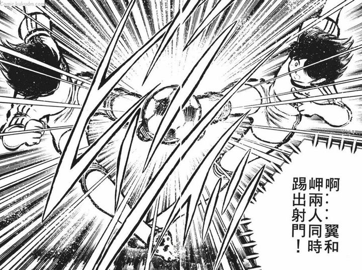 日本足球高桥阳一,高桥阳一足球小将2024年完结