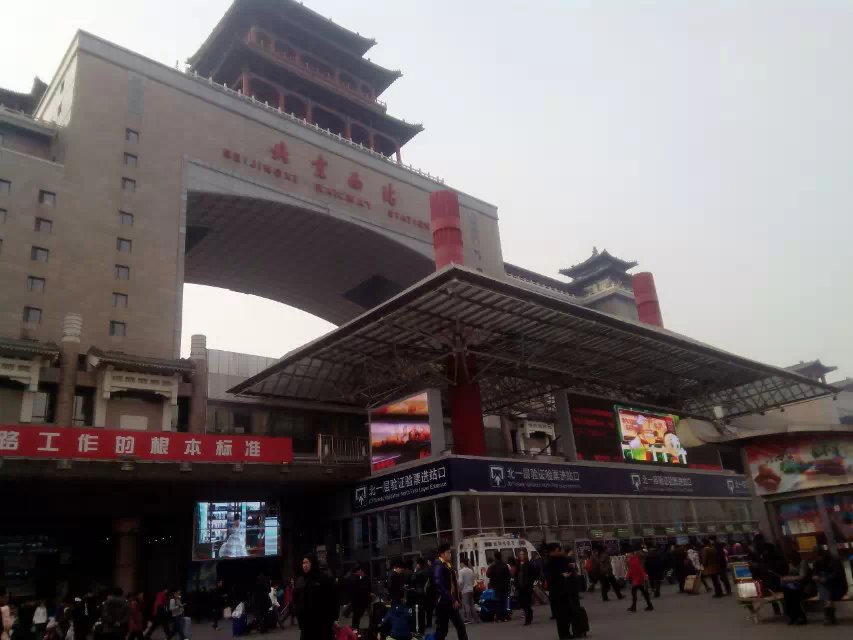 老北京5日游,老北京5日游京美时光