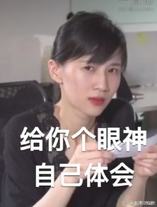 5g网络免费创业项目,5g时代的创业机会