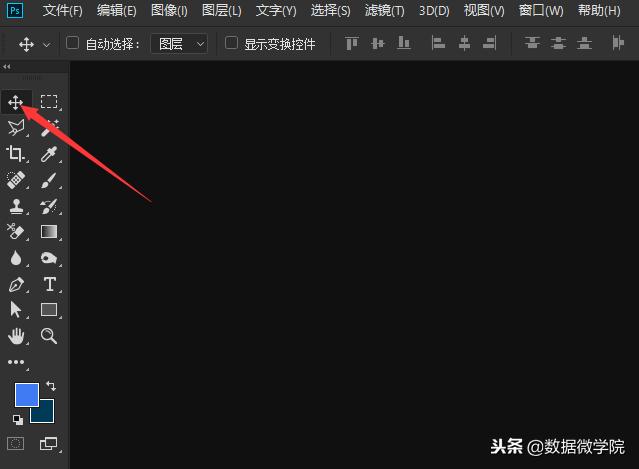 ps2019cc新手入门抠图课程,修图教程ps修背景