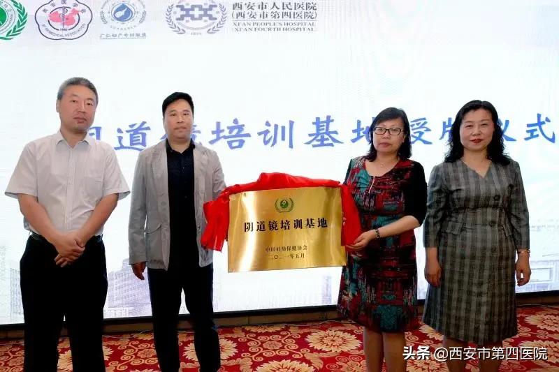 中国妇幼保健协会颁发的证书,中国妇幼保健协会颁发证书