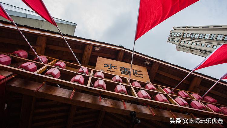 太原水善汇通票,特惠套餐19.9元300g通用流量月享