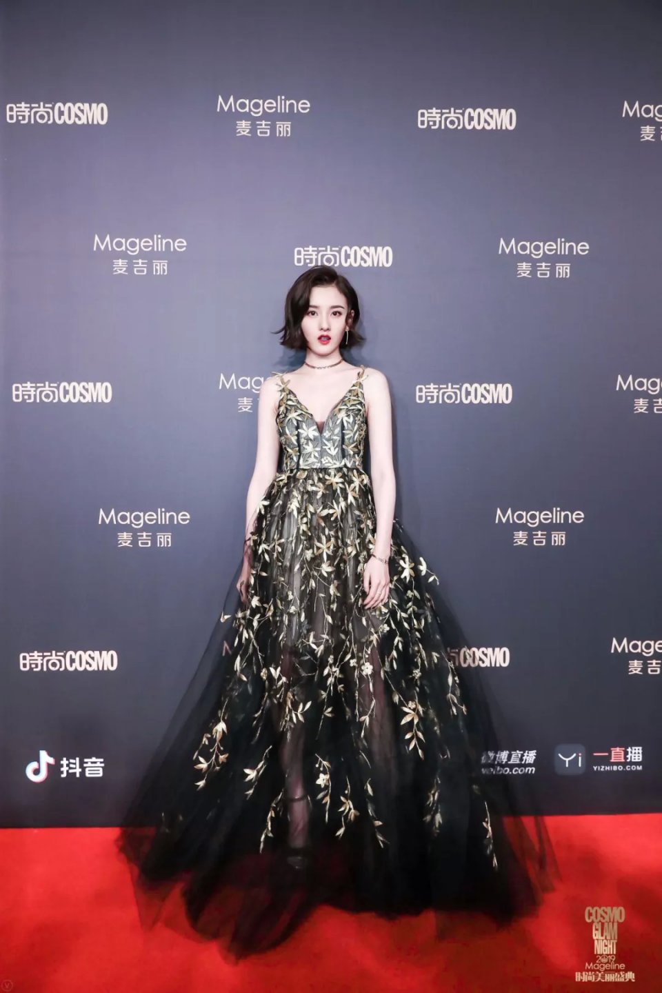 cosmo盛典直播回放,cosmo盛典晚会在线观看