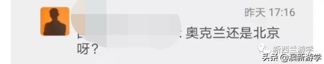 鍘绘柊瑗垮叞鏃呮父鍙互鎴愮涔板ザ绮夊悧,鏉ユ柊瑗垮叞