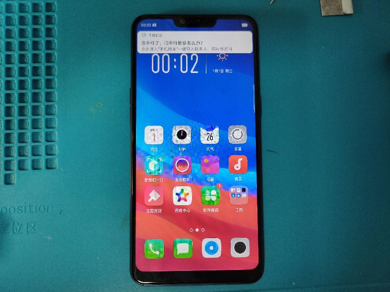 oppor9手机忘记密码怎么解锁,oppoa5s忘记了密码怎么办