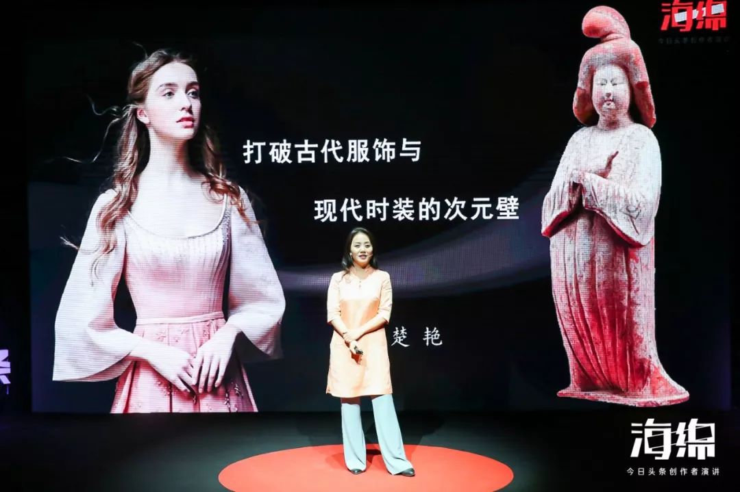 女神设计师把传统文化融入时装设计,带你穿越到最美大唐