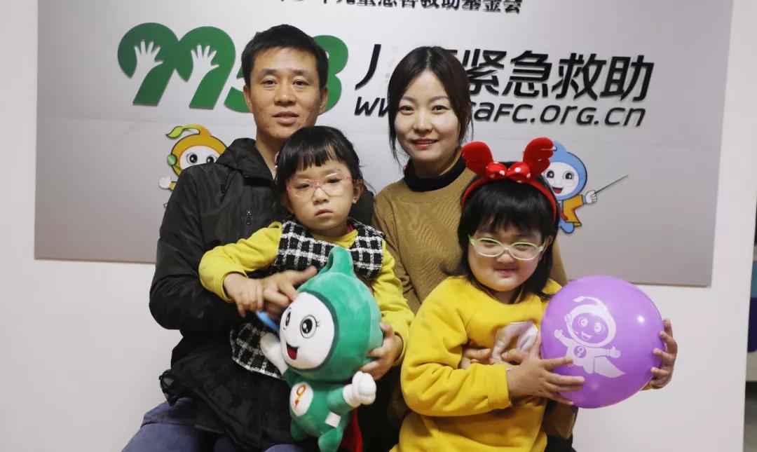 重生的喜悦|罕见病姐妹花救助近三年，冬日温暖回归探班9958