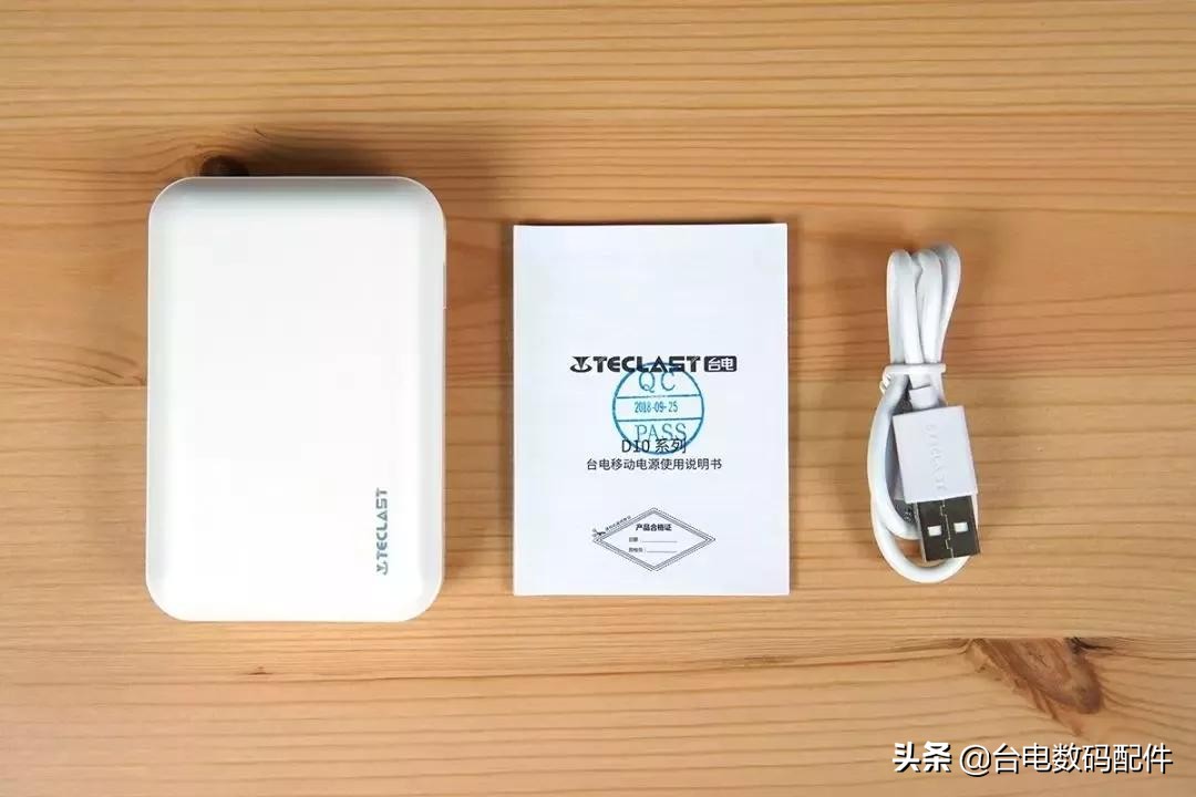 充电宝和雨伞要托运还是随身携带,坐飞机充电宝是随身携带还是托运