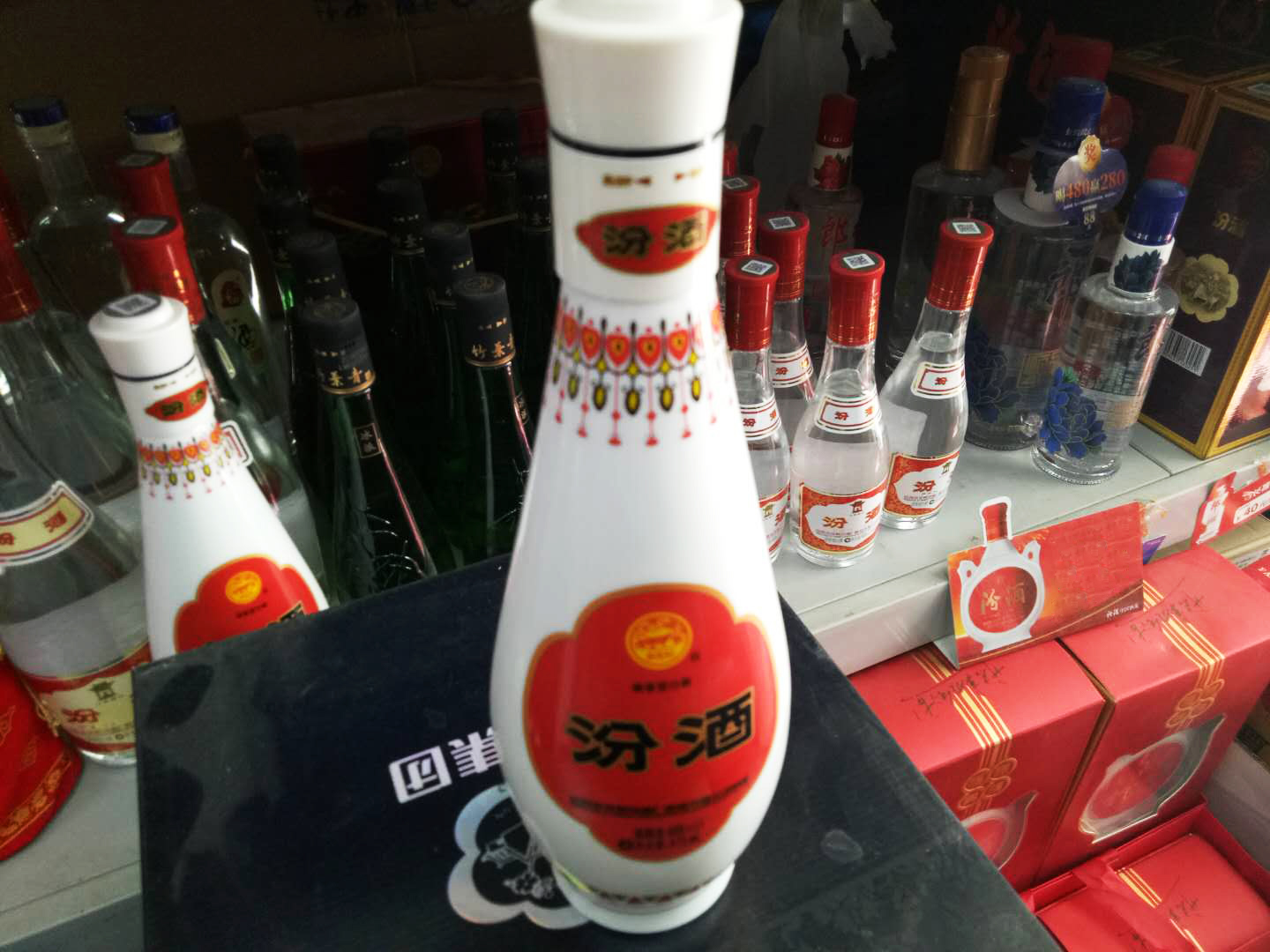 前几年很火的一款汾酒!好喝不贵,设计很上档次,天天喝也喝得起