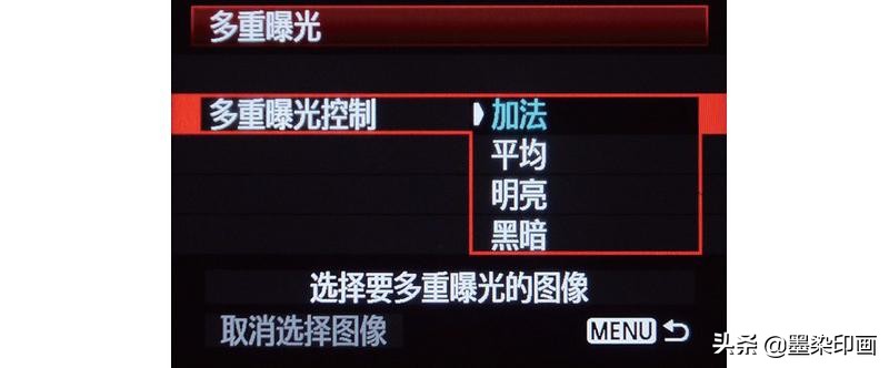 人像多重曝光实例拍摄讲解,光绘摄影拍人像可以用多重曝光吗