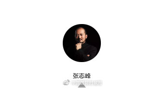 用丝线牵引时尚|“天锦地绣·华夏大美”刺绣艺术展精彩纷呈