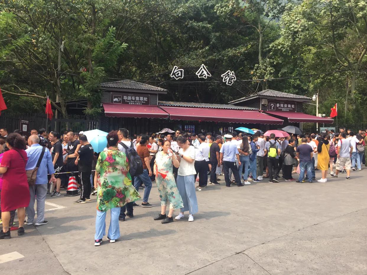 国庆节重庆住宿推荐学生,重庆民宿国庆便宜