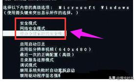 电脑中毒的正确处理,电脑中毒如何处理