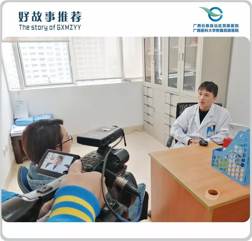 【医暖人生】医学博士罗纯：这个哈佛医学院大牌访问学者一点都不“大牌”