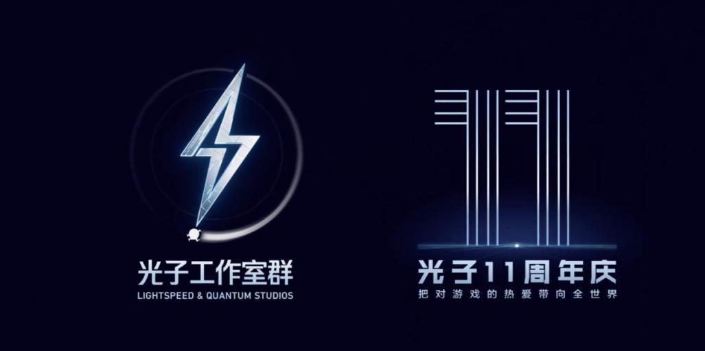 pubgmobile是蓝洞还是光子管理的,pubgmobile是光子的么