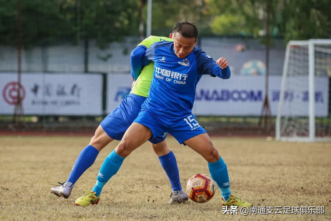 赛事|“润邦·高机杯”第五届支云球迷邀请赛决赛球队诞生
