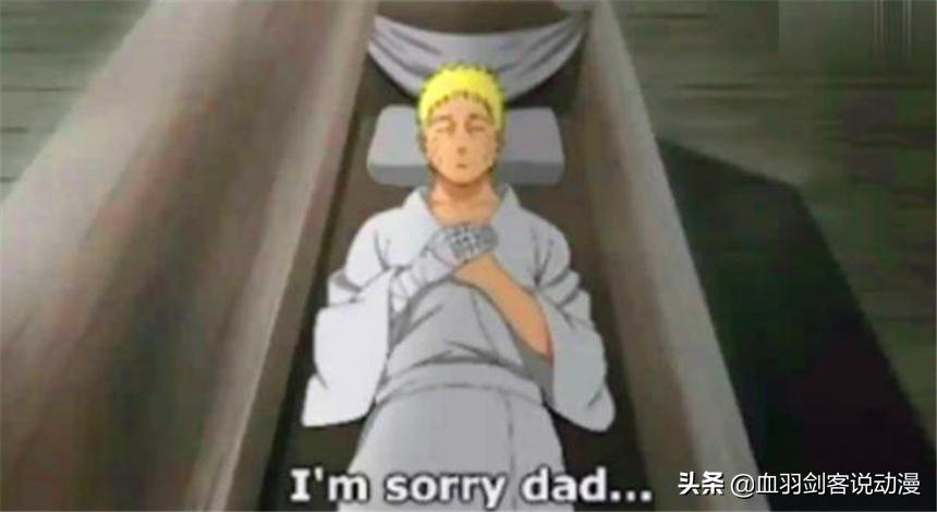 柱间嘲笑历代火影之死,火影中的历代火影怎么死的