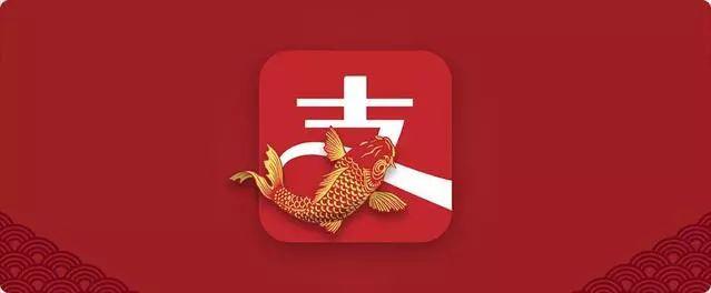 锦鲤宣传海报设计,锦鲤营销方案宣传语