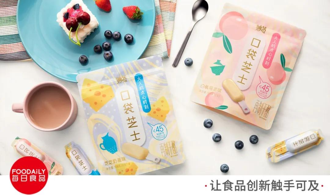 钟薛高新品雪糕草莓芝士,钟薛高雪糕小米联名