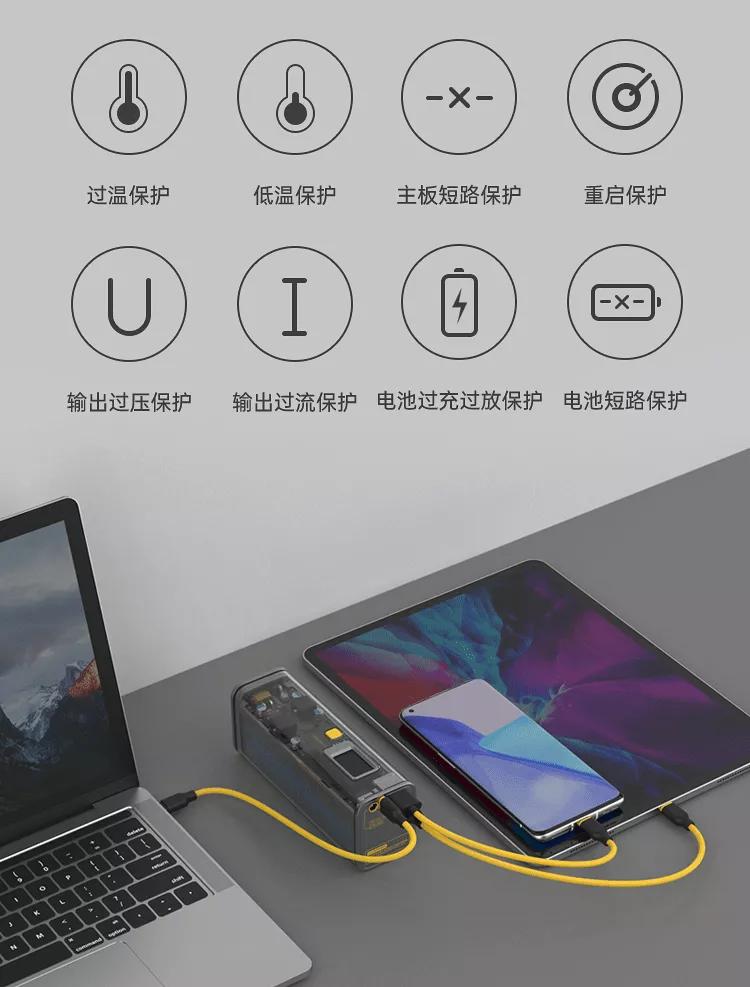 充电宝现实中一般都卖多少钱,充电宝的成本很低为什么卖这么贵