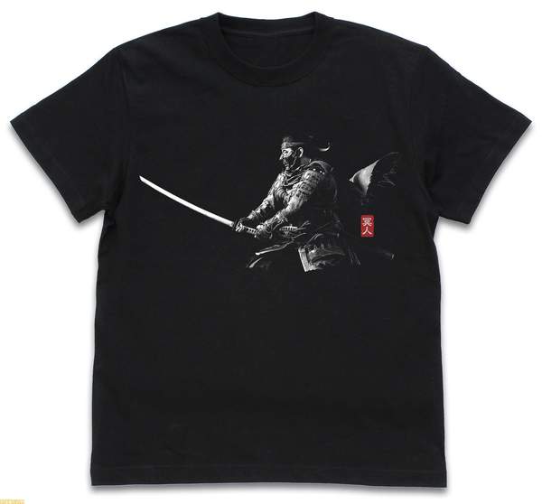 对马之魂最新宣传pv,对马之魂pc版