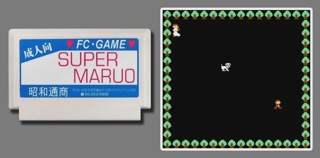 最强法务部又如何?任天堂眼皮底下的盗版商与它的成人游戏帝国