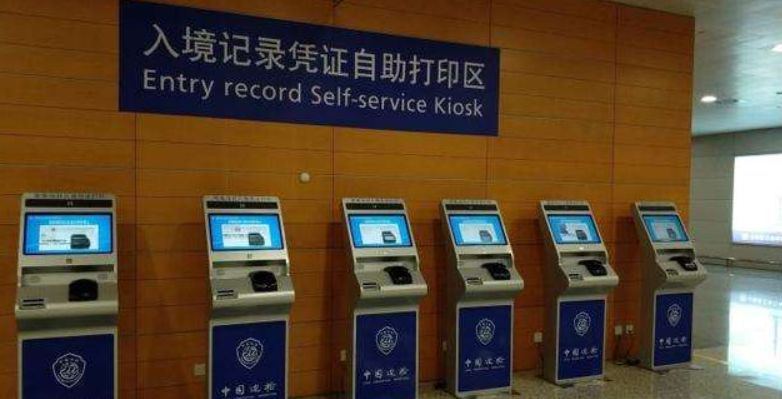 华人注意：这些细节可能会让你的护照失效！出入境均受影响