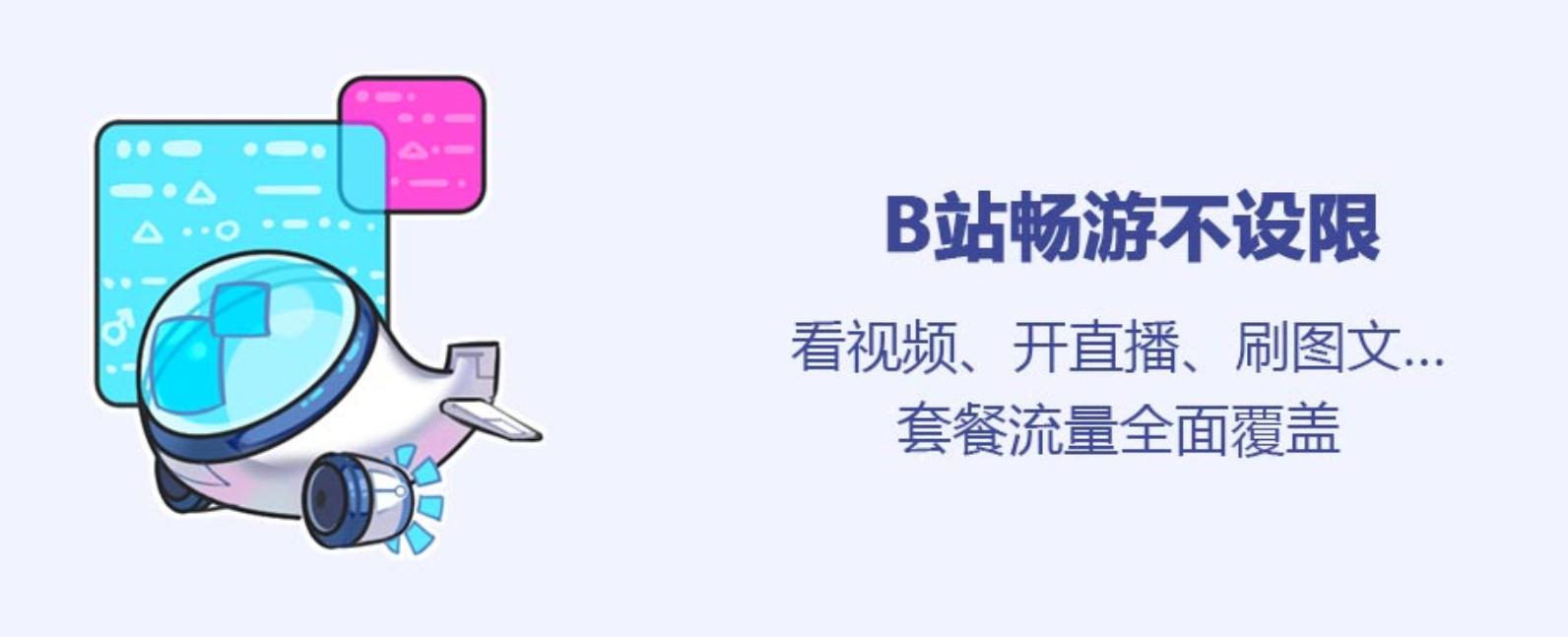 联通最便宜的卡一张多少钱,联通128k三合一白卡套餐资费如何