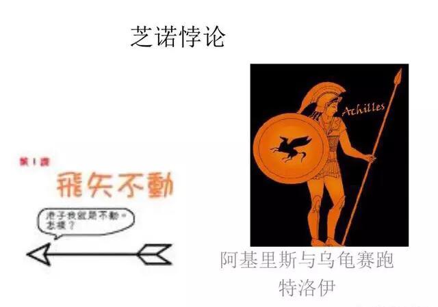 外星人费米悖论细思极恐,费米悖论细思极恐