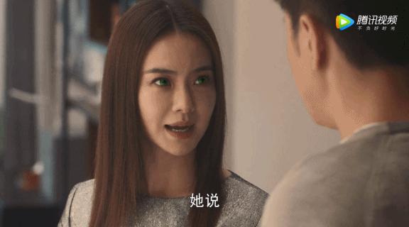 敢买戚薇牌机器人吗?专门拆散别人家庭的那种