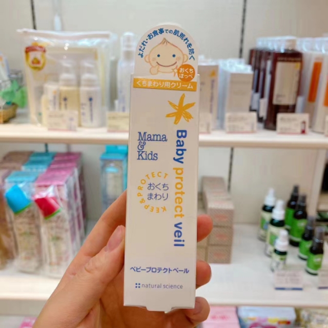 mamakids童装批发,mamakids日本官网下单