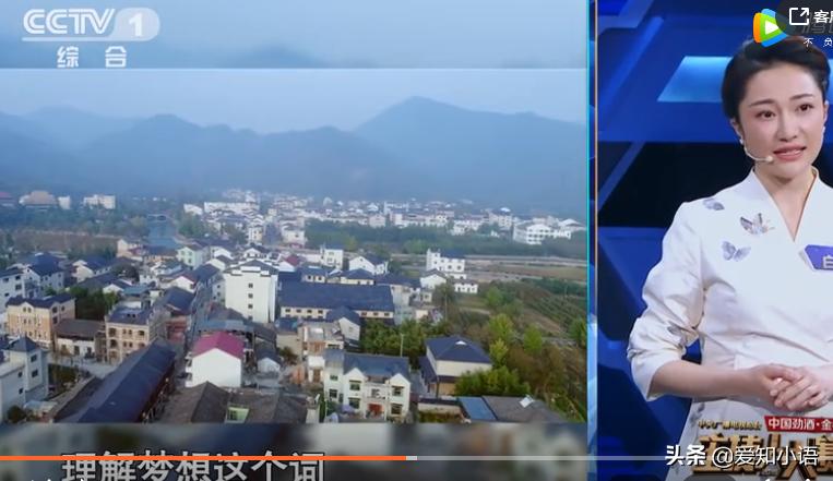 央视主持人大赛邹韵总决赛视频,主持人大赛2019邹韵袁隆平全过程