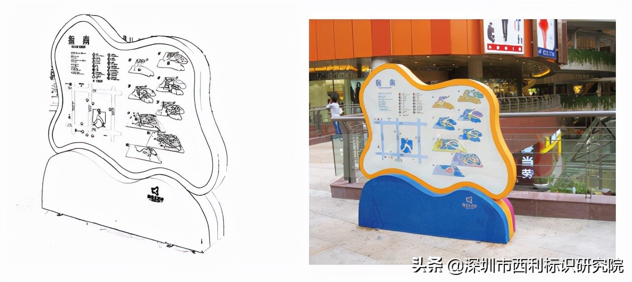 南京水游城品牌分布图,南京水游城喷泉音乐