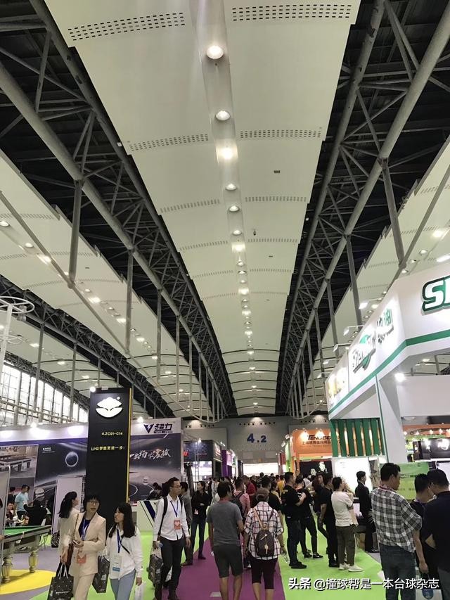 第十七届广州台球展,广州国际台球展