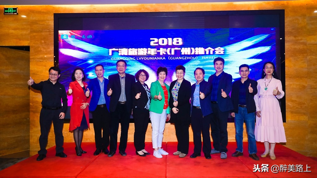 广州市旅游景区免门票,广州最全免费景点和门票价格