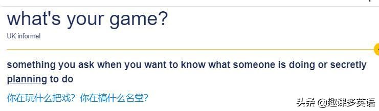 imgame什么意思,imgame