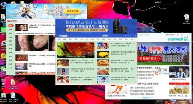 电脑卡慢怎么处理,电脑卡慢怎么处理弹窗