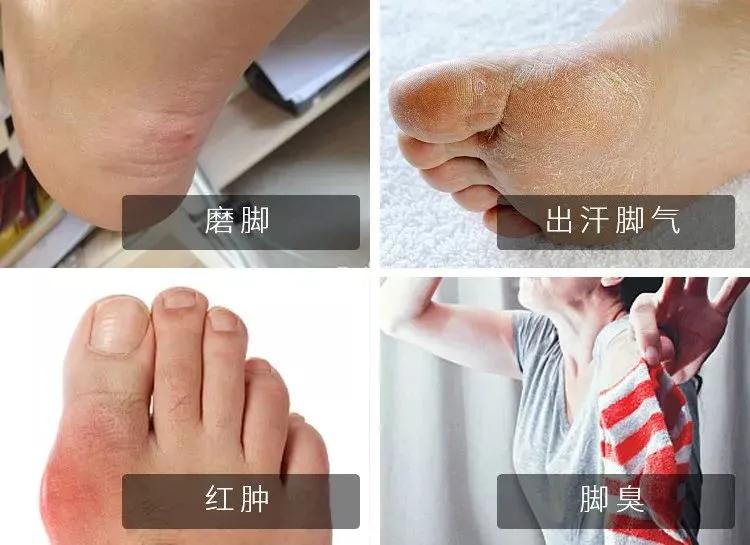 0.3米粉色船袜,0.1米船袜