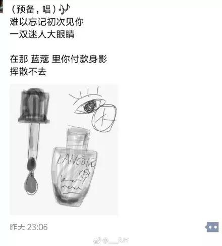 电商法规定文案,电商法段子