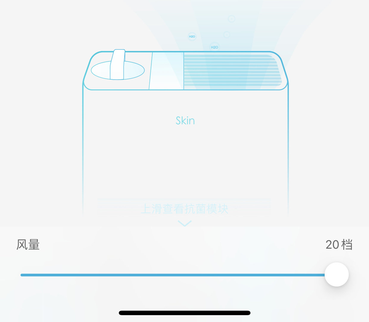 十大好用加湿器,2022年家用加湿器十大排名