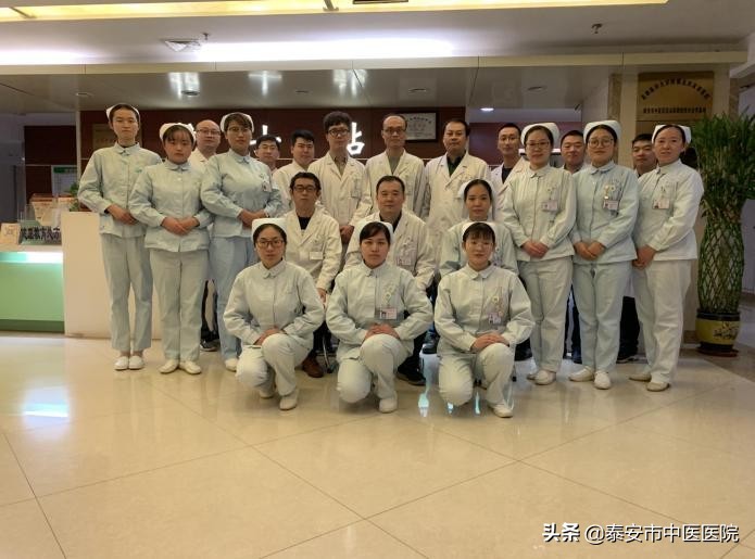 厉害了！*安泰**市中医医院的这项技术填补了全市空白