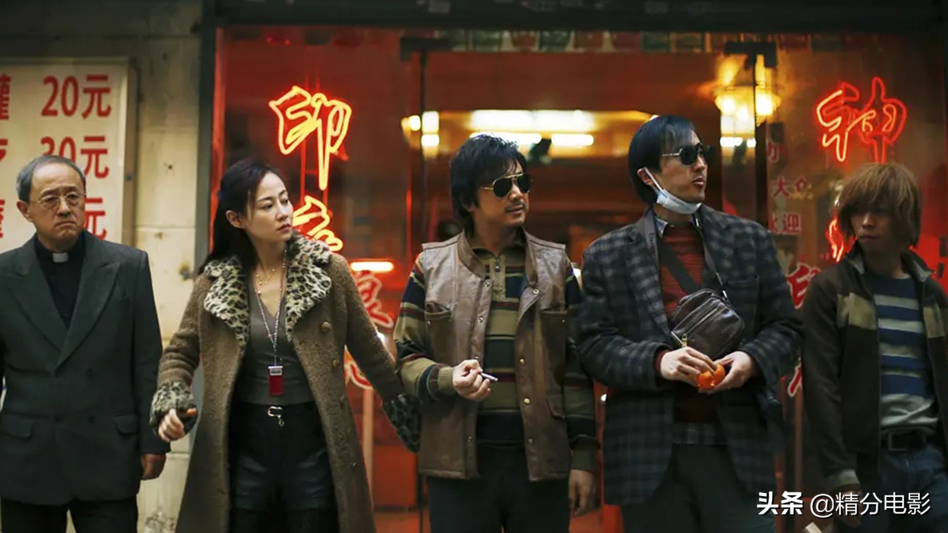 国内喜剧片票房排行榜前十,喜剧电影爆笑前十名国产喜剧